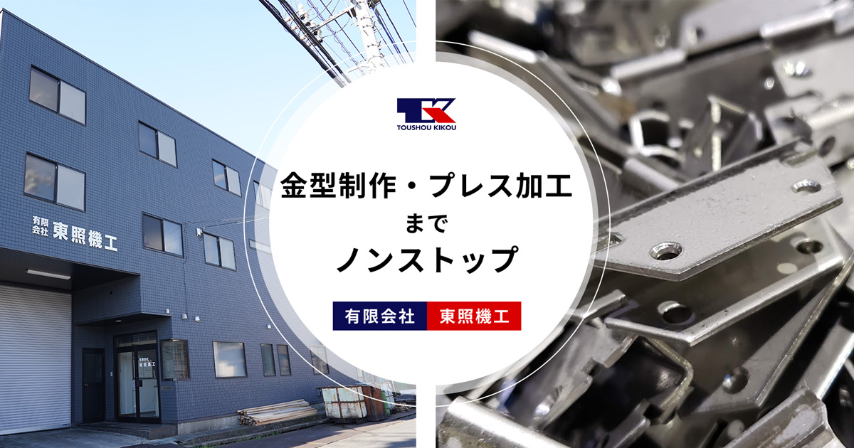 花の慶次 大型 蓮 槍 役物 LED発光加工品！ お車の！お部屋の
